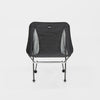 BOXIO CHAIR Set of 2 I ultralight camping chair with box