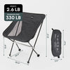 BOXIO CHAIR Set of 2 I ultralight camping chair with box