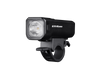 Fenix BC15R Lightweight Rechargeable Bicycle Light