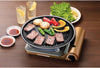 Iwatani BBQ Grill Plate