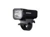 Fenix BC15R Lightweight Rechargeable Bicycle Light