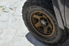 Atlas Satin Textured Bronze (FLOW-FORMED)
